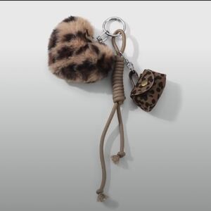 CAROLE INC-Leopard Print🤎 Heart Keychain Accessory